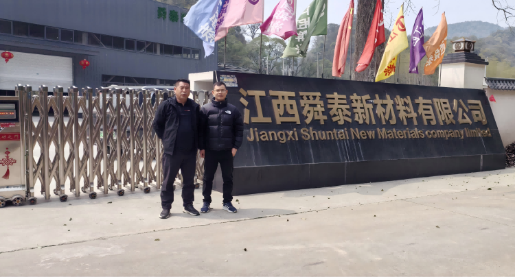 图片2(1).png
