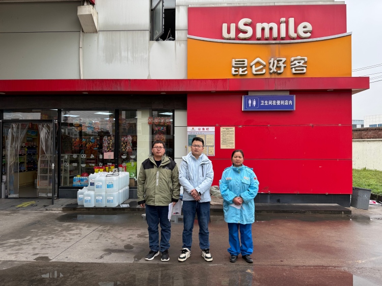 图片1.jpg